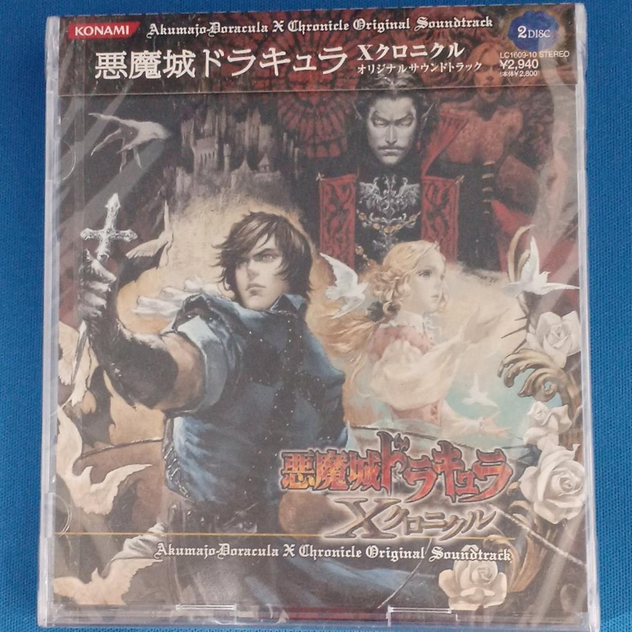 未開封商品です。