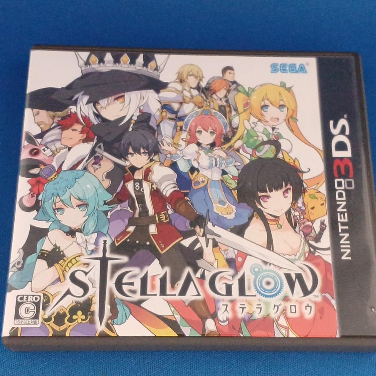 セガ|STELLA GLOW|【ハードオフ公式通販】オフモール|2013630000109614