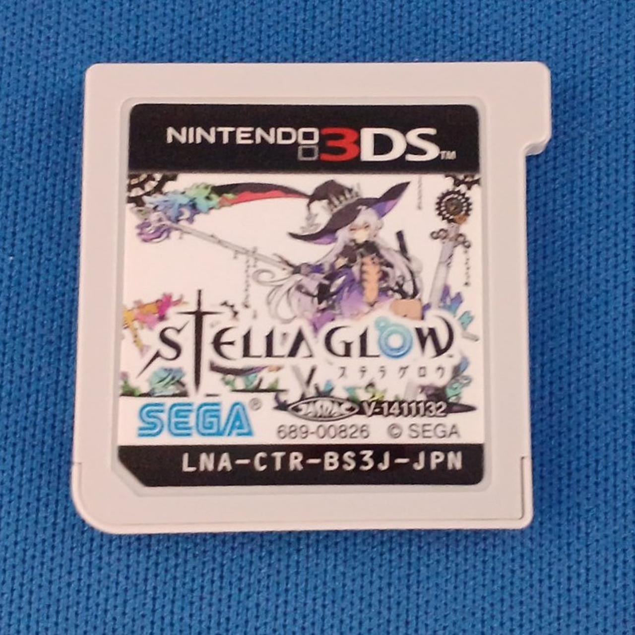 セガ|STELLA GLOW|【ハードオフ公式通販】オフモール|2013630000109614