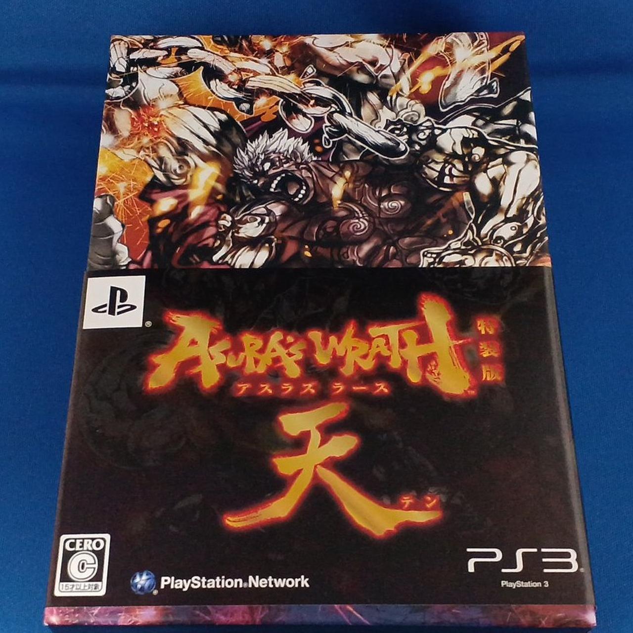 ソフト・外箱等状態キレイです。