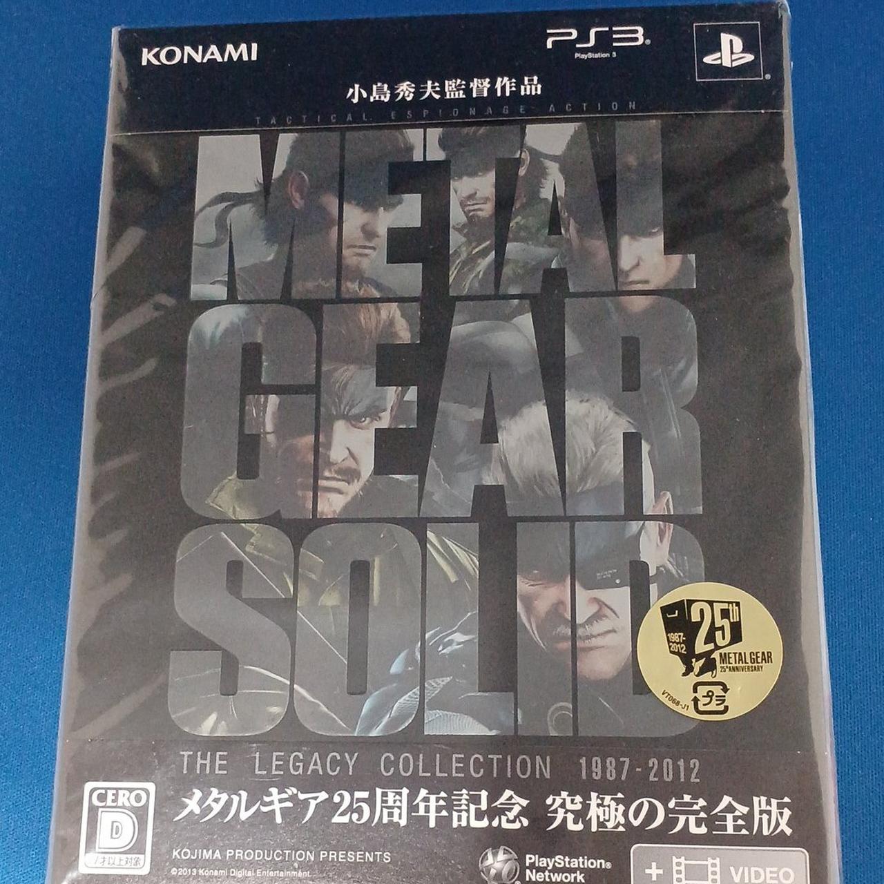 こちらの商品は、未開封商品です。