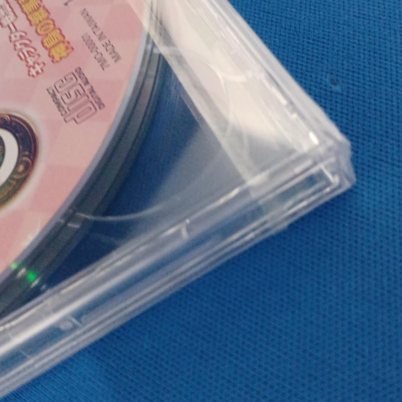 特典CD 未開封です。