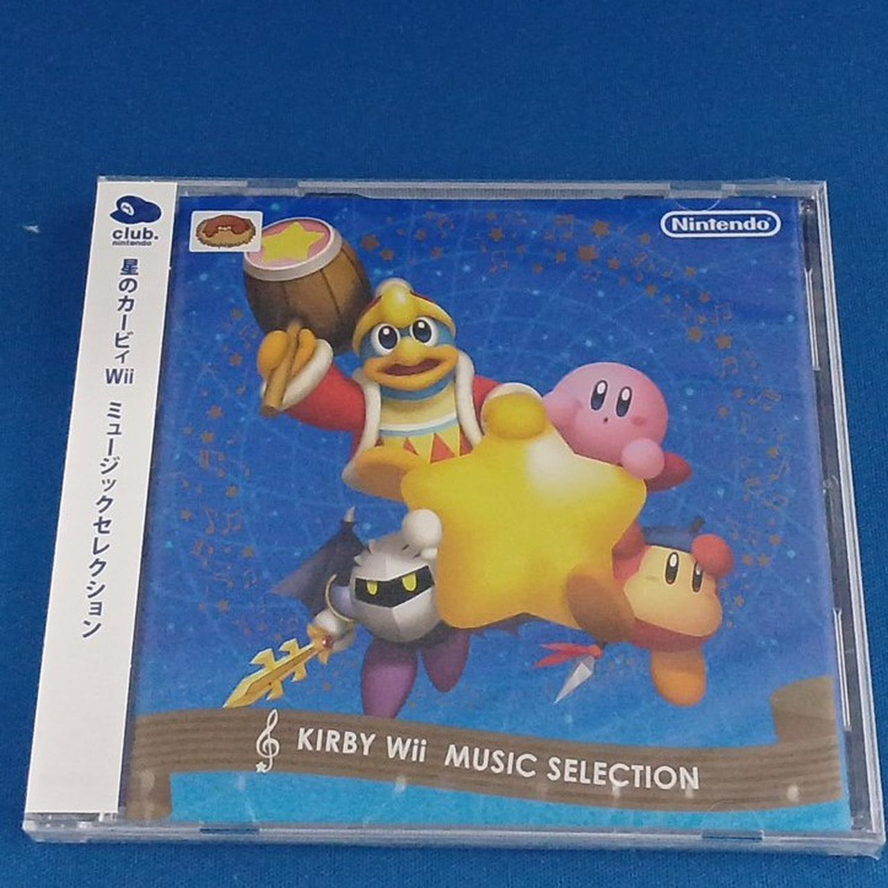 未開封商品です。
