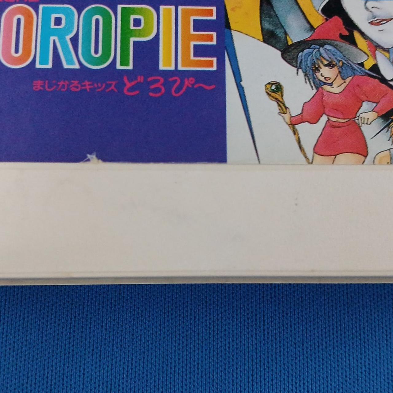 多少キズ・ヨゴレあります。