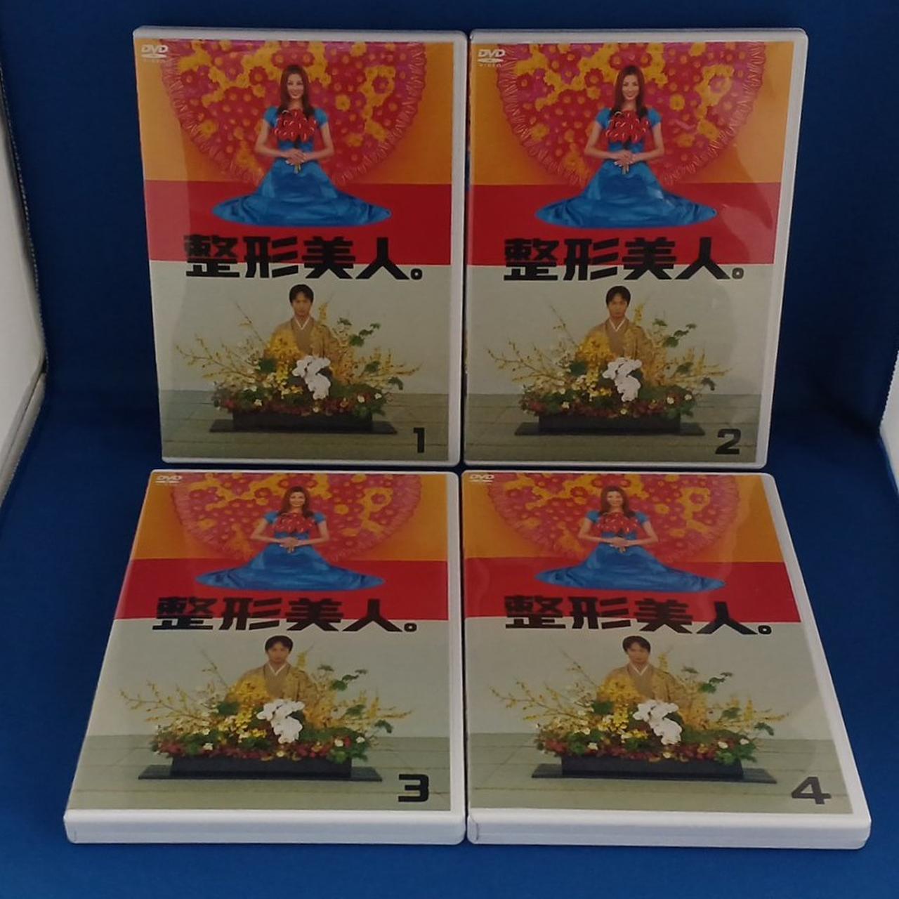 テレビドラマ整形美女。DVD セットです