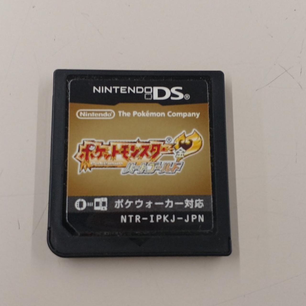 状態キレイです。