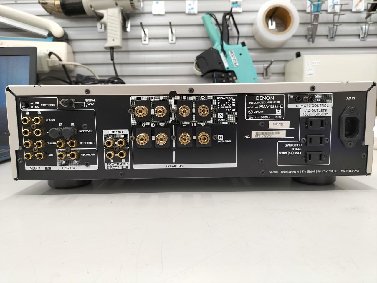 DENON 本体 DENON|SACDプレーヤー|HARDOFFオフモール（オフモ