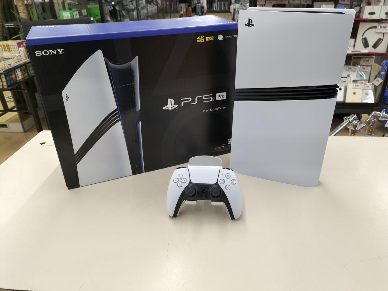 PS5PRO