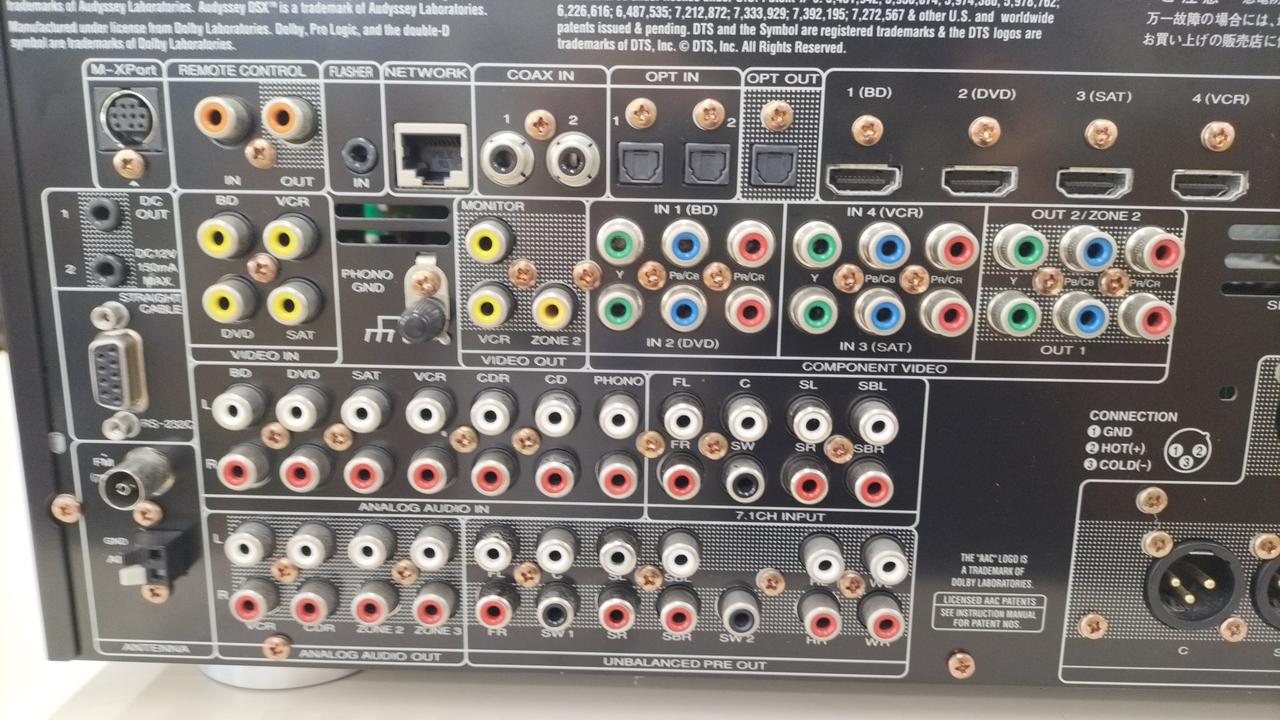 マランツ(MARANTZ)|AVアンプ・レシーバー|HARDOFFオフモール