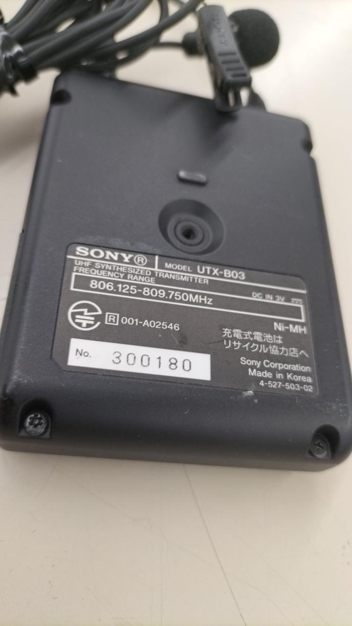SONY UTX-B03 オーディオトランスミッター UTX-B03 UWP-D Belt-Pack Audio Transmitter - Sony Pro