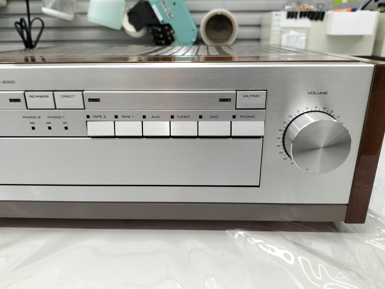 ヤマハ(YAMAHA)|プリメインアンプ|HARDOFFオフモール（オフモ