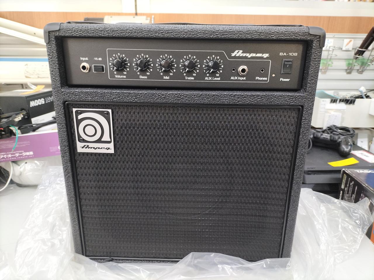 アンペグ(AMPEG)|ベースアンプ|HARDOFFオフモール（オフモ