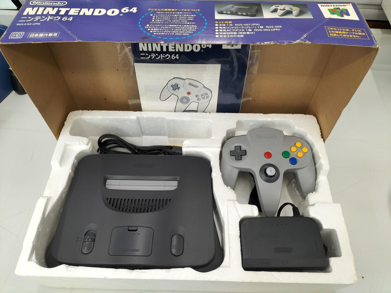 【送料無料】任天堂　ニンテンドー64本体一式ソフト付き　NUS-001 NINTENDO64本体一式 送料無料】任天堂 ニンテンドー64本体一式
