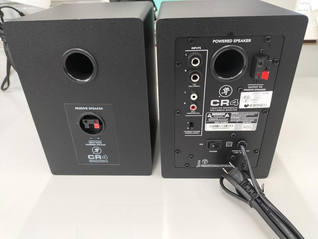 MACKIE HR824 マッキー パワード スタジオ モニター スピーカー MACKIE