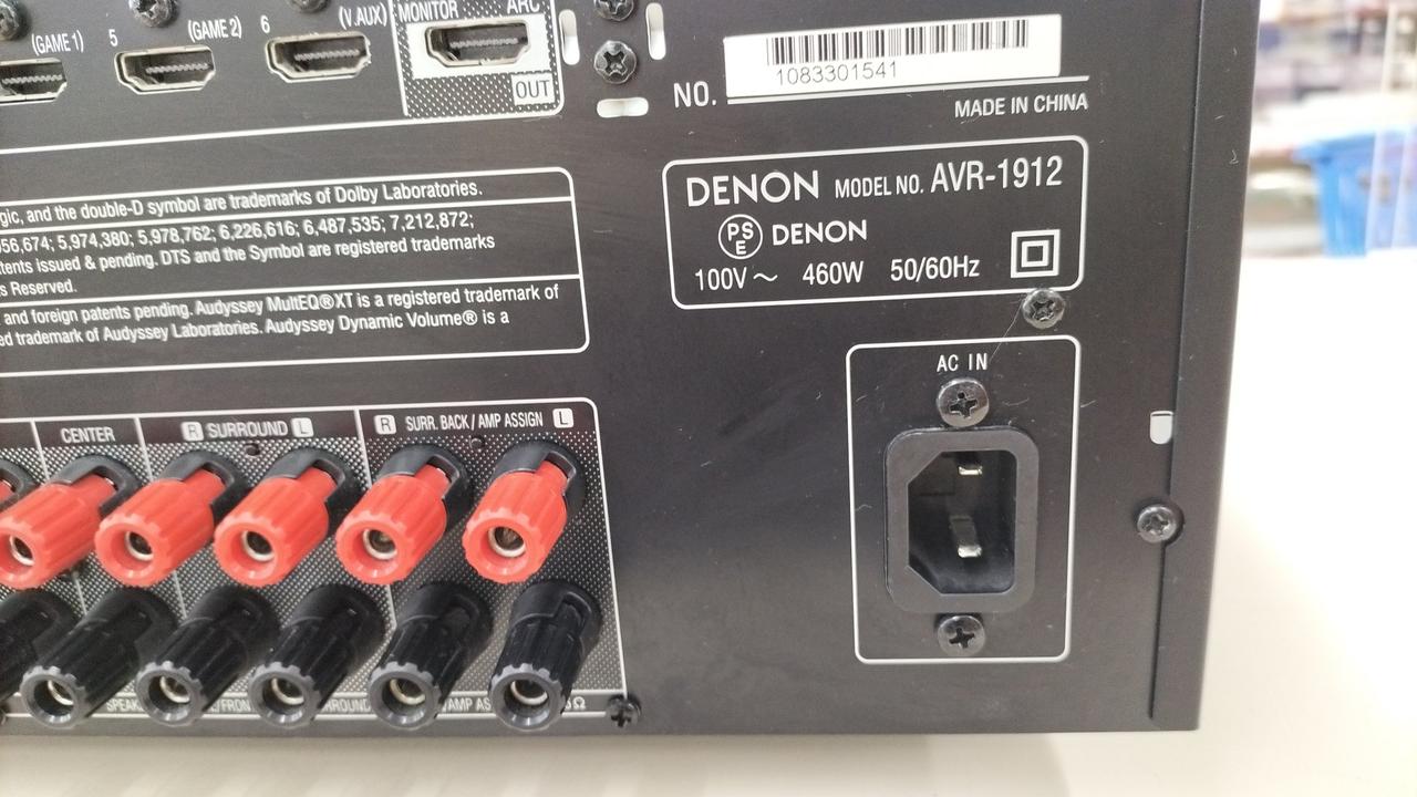 DENON AVR-1912 ネットワークAVレシーバー Amazon.com: Denon AVR1912 AV Surround Receiver : Electronics