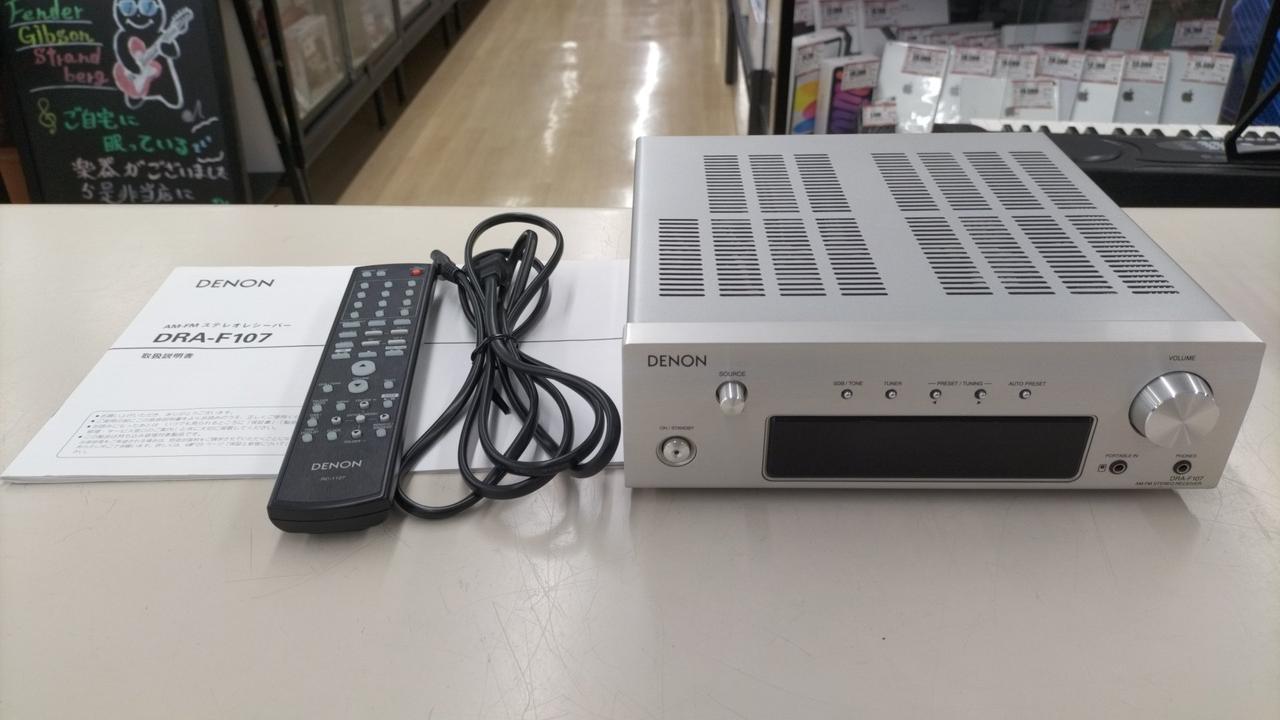 デノン / デンオン(DENON)|FM・AMチューナー|HARDOFFオフモール