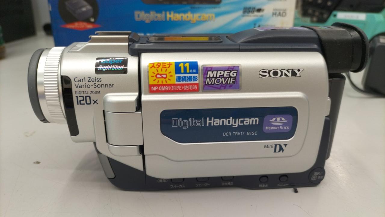 ソニー(SONY)|DVビデオカメラ|HARDOFFオフモール（オフモ