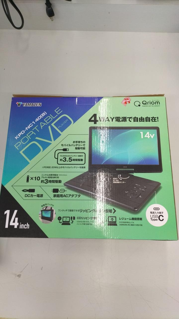 ふらわー　DVD 51NhS5EBj8L._UF350,350_QL50_.jpg