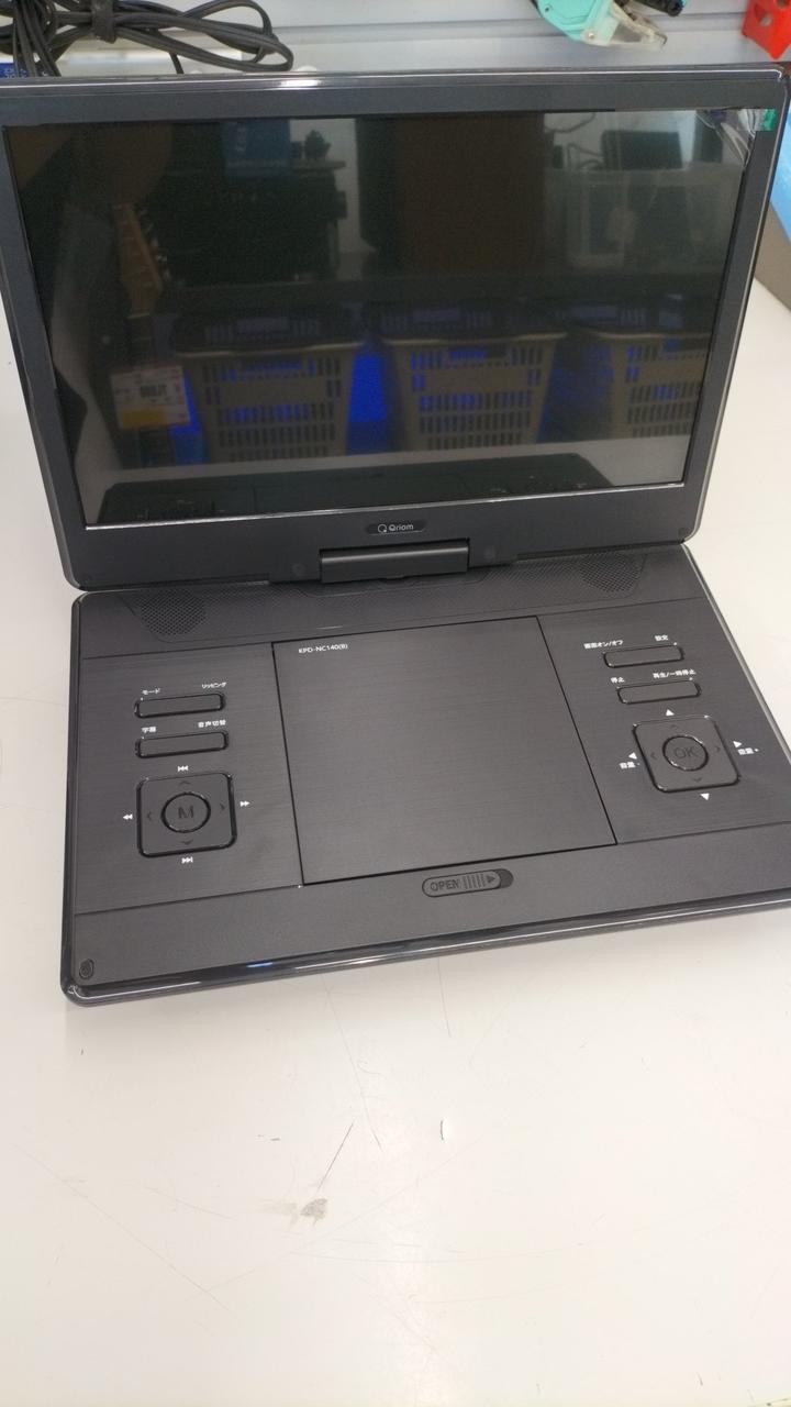 YAMAZEN|ポータブルDVDプレーヤー|HARDOFFオフモール（オフモ