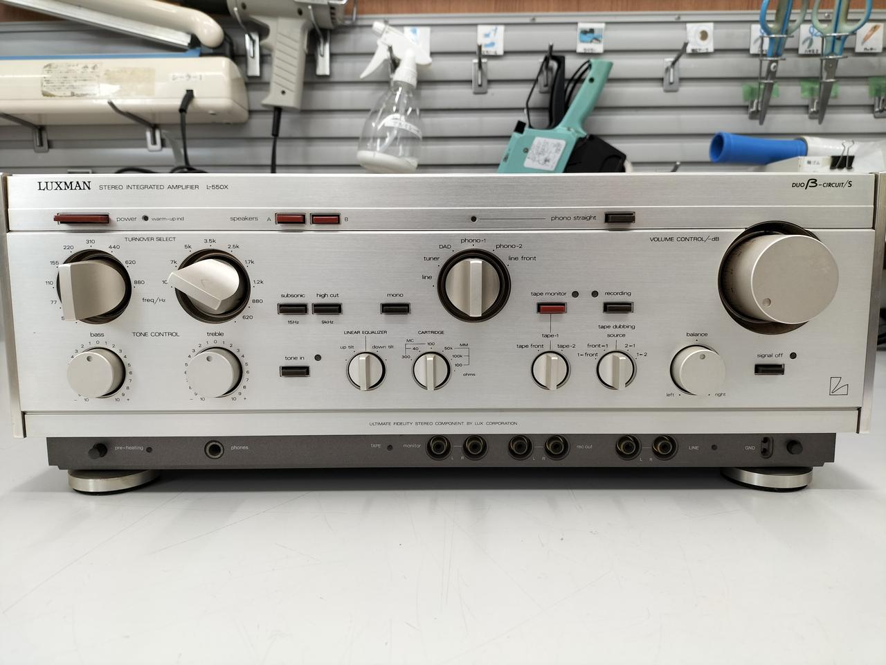 LUXMAN|プリメインアンプ|HARDOFFオフモール（オフモ