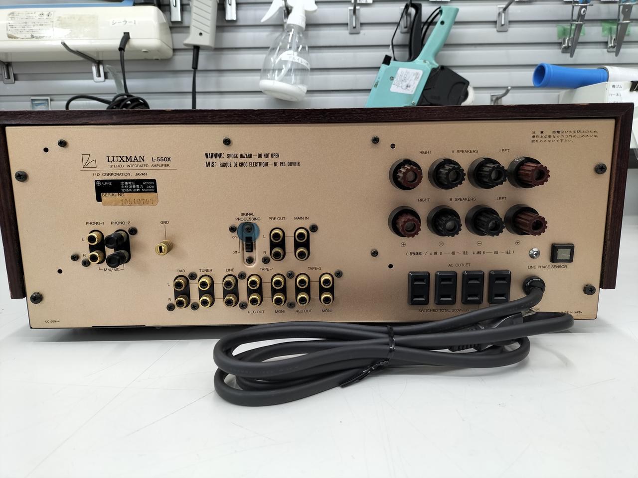 LUXMAN|プリメインアンプ|HARDOFFオフモール（オフモ