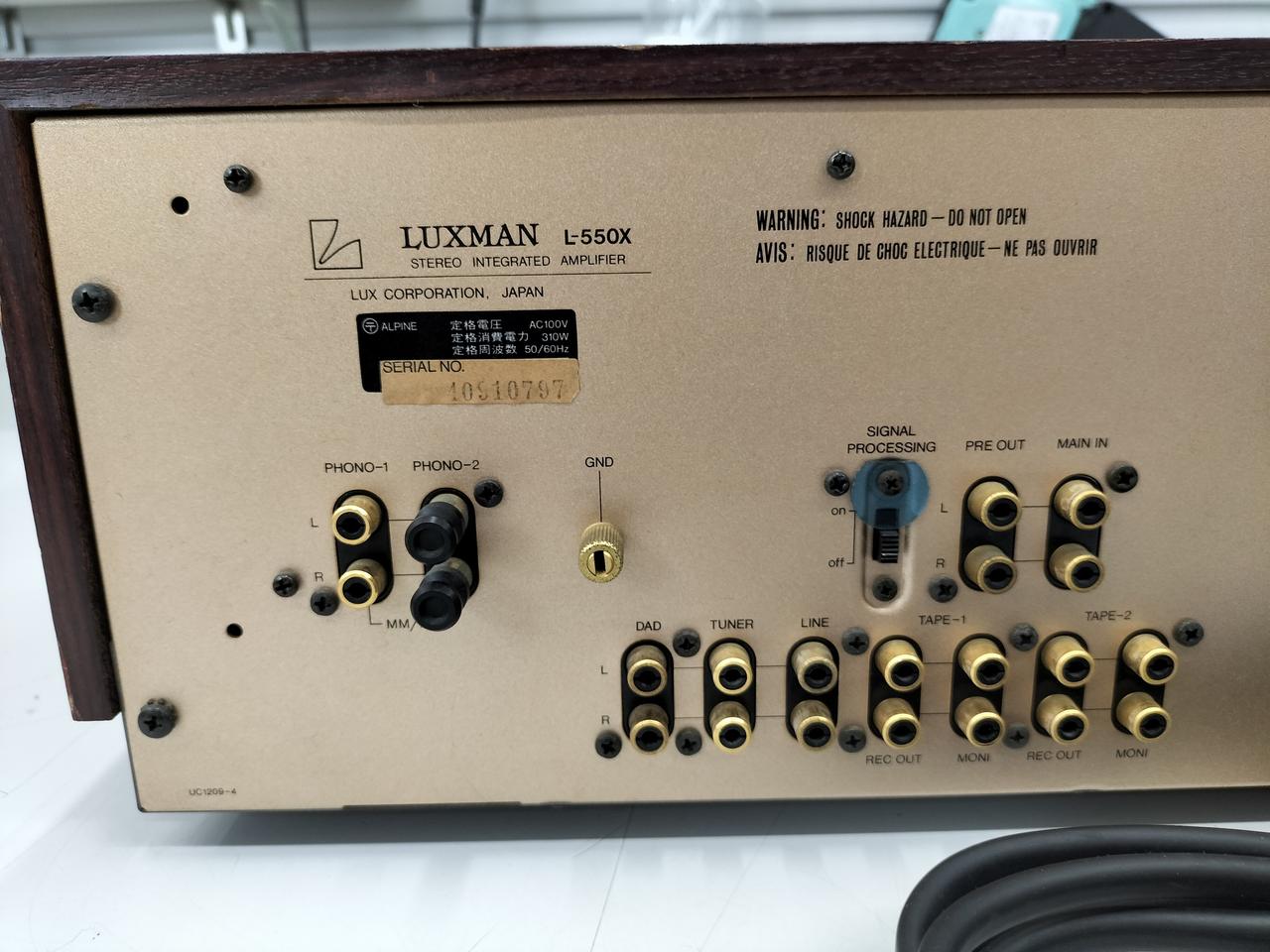 LUXMAN|プリメインアンプ|HARDOFFオフモール（オフモ
