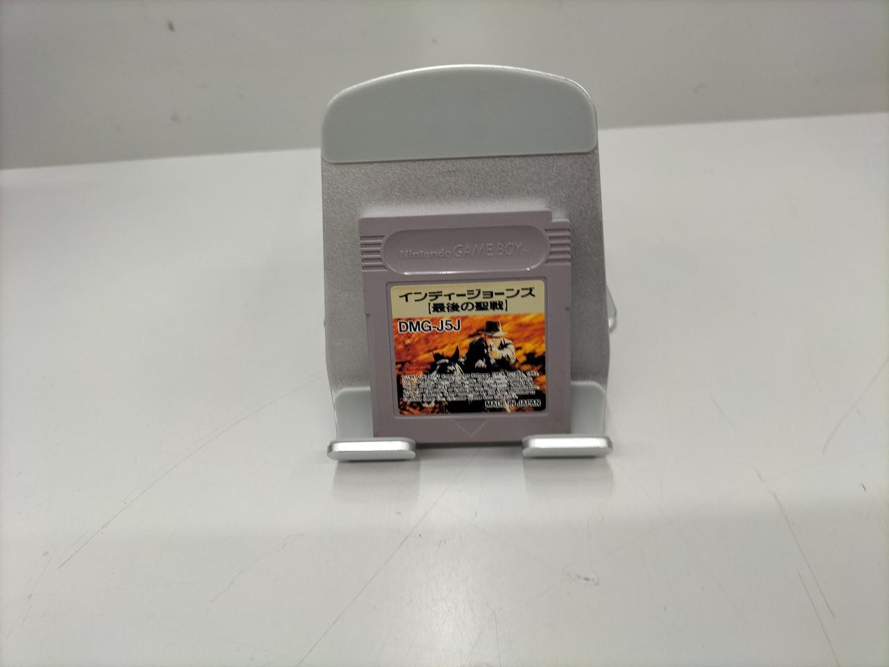 ★GBソフト フィジェッツ（箱説無）--　ココナッツジャパン　ゲームボーイ ☆GBソフト フィジェッツ （箱説なし） -- ココナッツジャパン