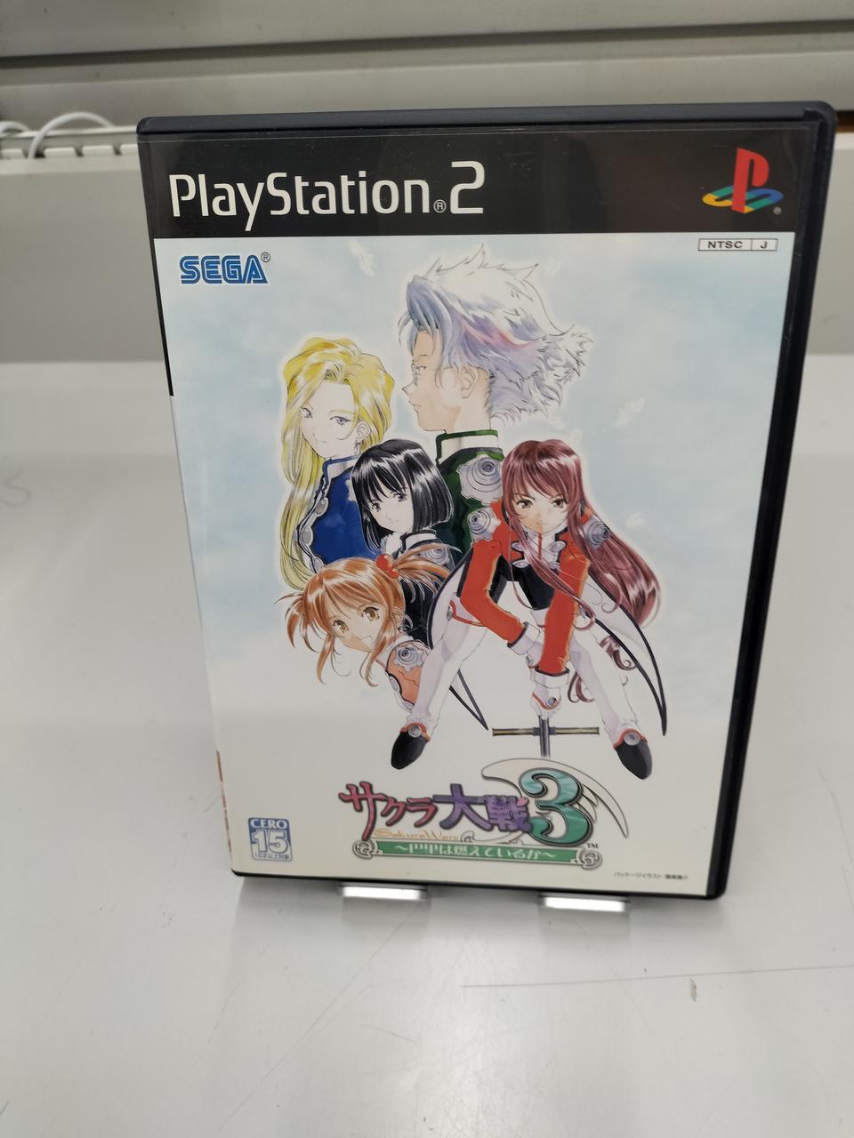 セガ|PS2ソフト|HARDOFFオフモール（オフモ）|2013640000029988