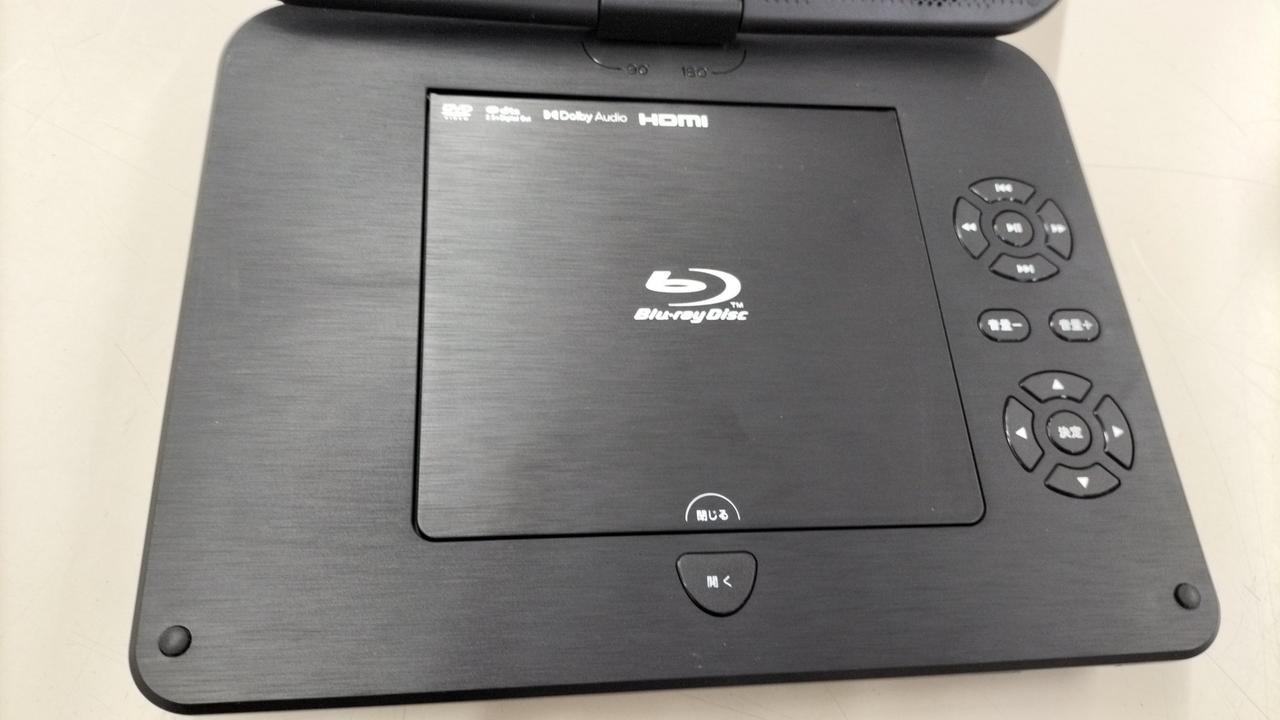 BLUEMAKE|ポータブルブルーレイ・DVDプレーヤー|HARDOFFオフモール