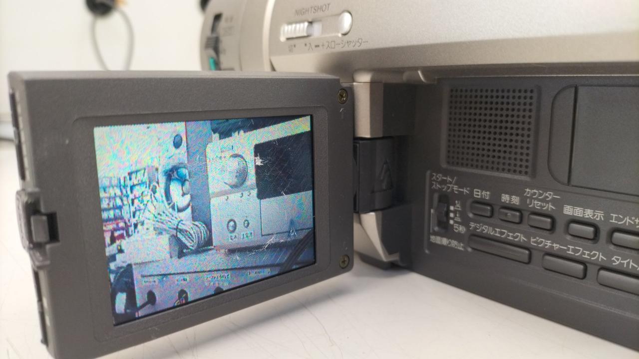 ソニー(SONY)|8ミリビデオカメラ|【ハードオフ公式通販】オフモール