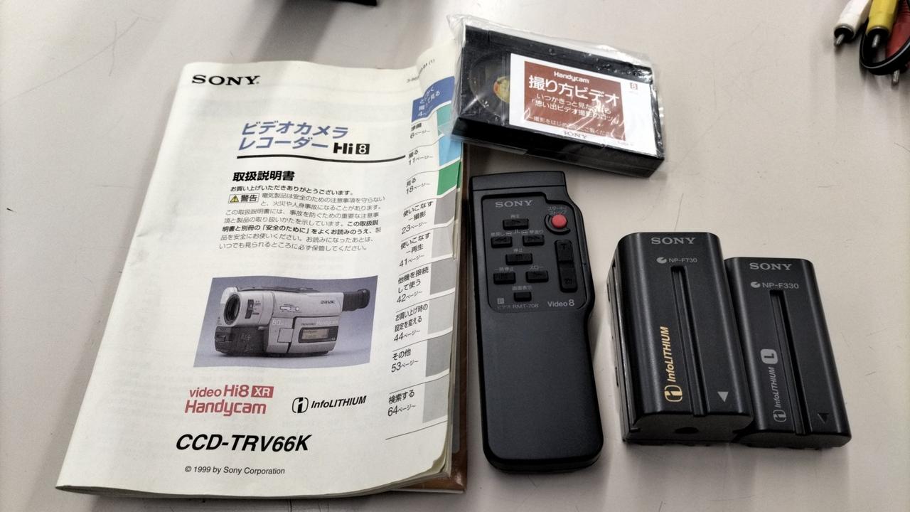 ソニー(SONY)|8ミリビデオカメラ|【ハードオフ公式通販】オフモール