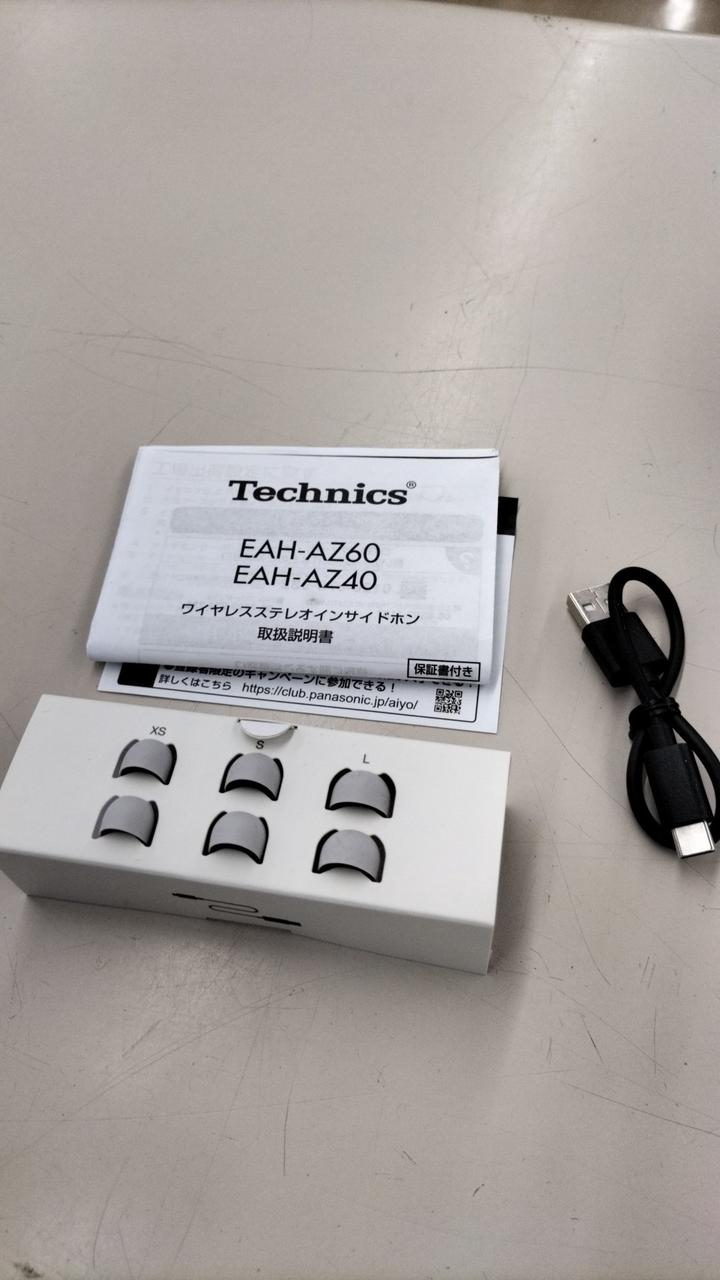 TECHNICS|ノイズキャンセリングイヤホン|【ハードオフ公式通販】オフ 