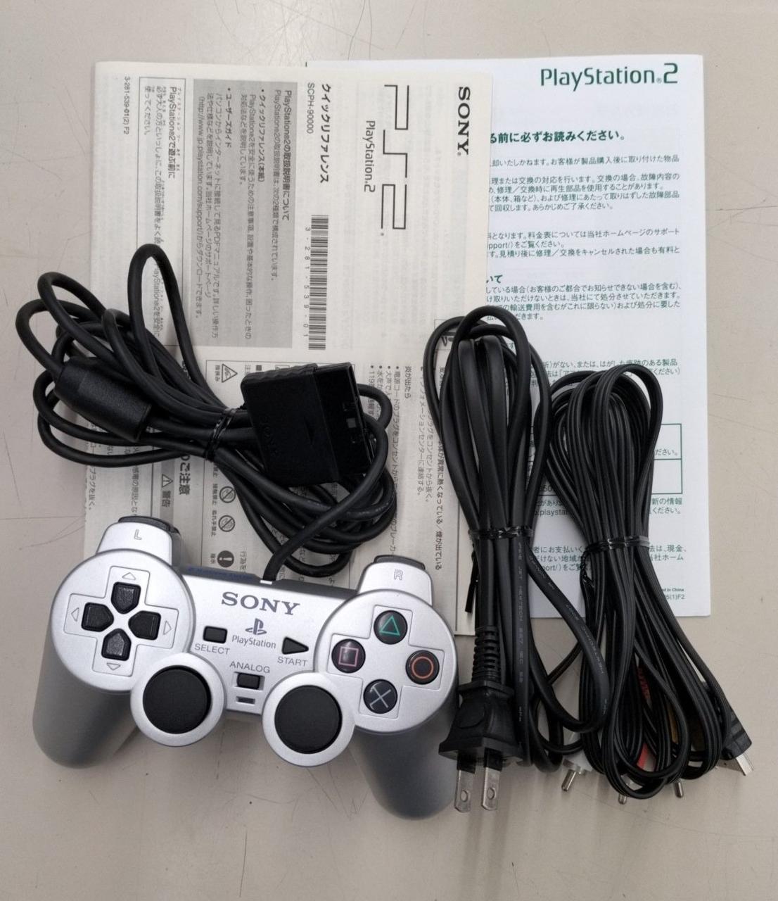 PS2  本体とその他諸々 【3日までお値下げ中】 SONY PS2 本体 純正コントローラー1個 おまけ ソフト付 すぐ
