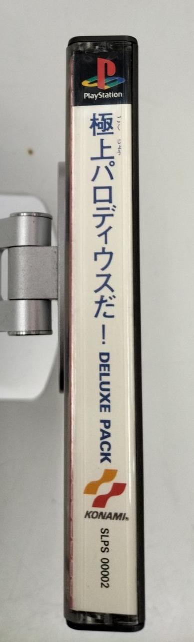 コナミ(KONAMI)|PSソフト|HARDOFFオフモール（オフモ