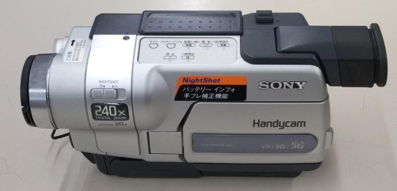 可動品　SONY Hi8 ビデオカメラ Amazon | SONY ソニー CCD-TRV95K ビデオカメラレコーダー（Hi8