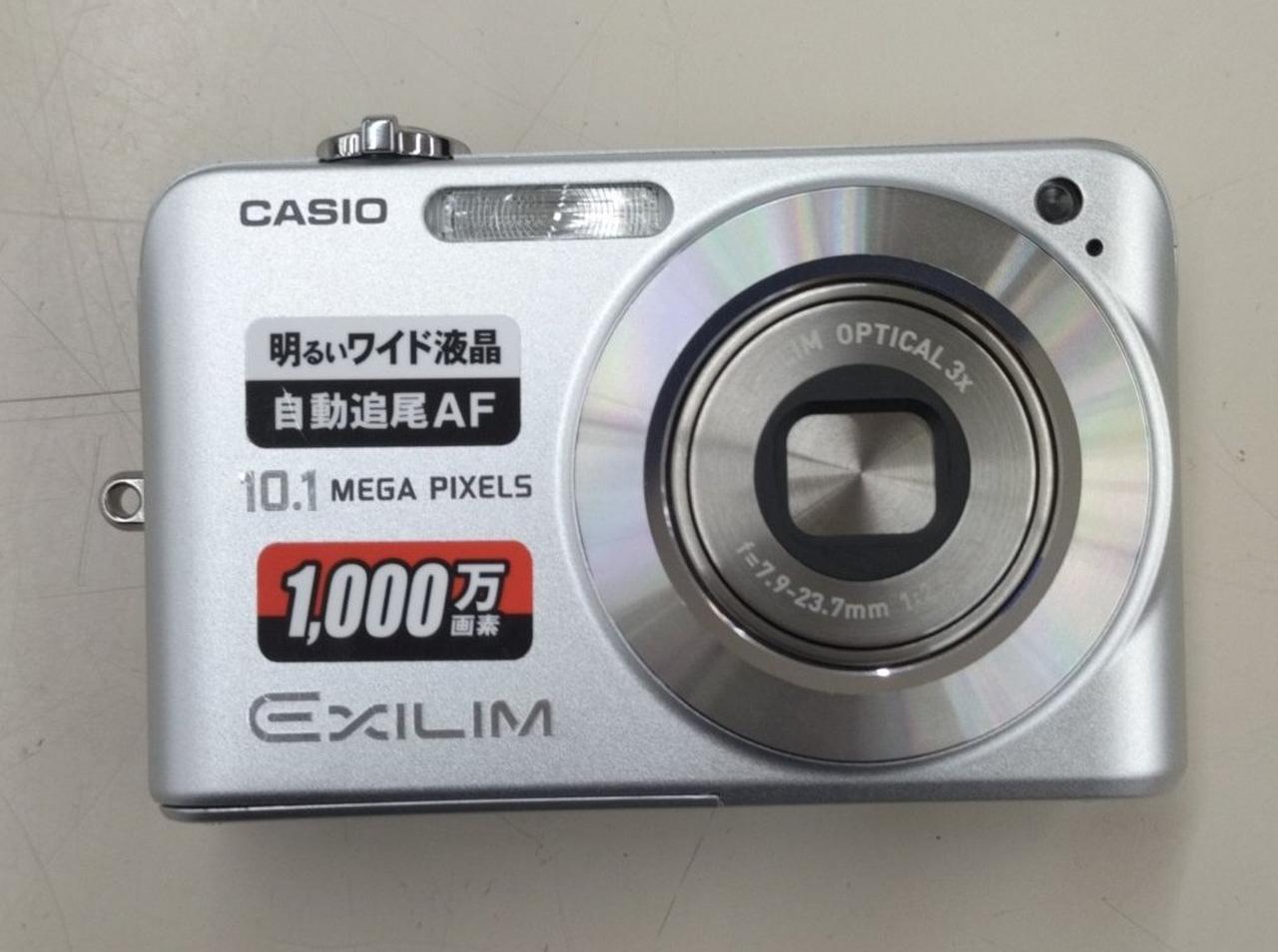 カシオ(CASIO)|デジタルカメラ|HARDOFFオフモール（オフモ