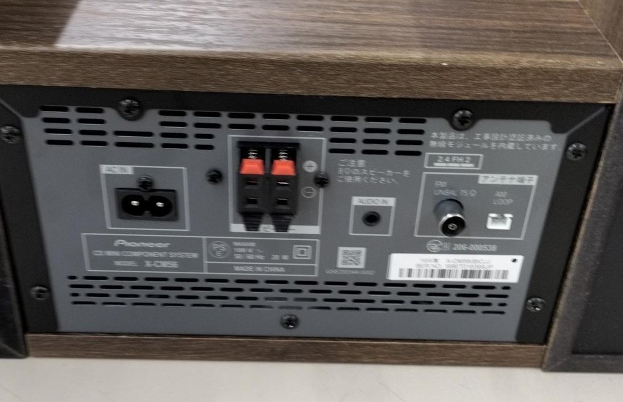 パイオニア　ミニコンポ　新品 パイオニア X-SMC00BT-W 取扱説明書・レビュー記事 - トリセツ