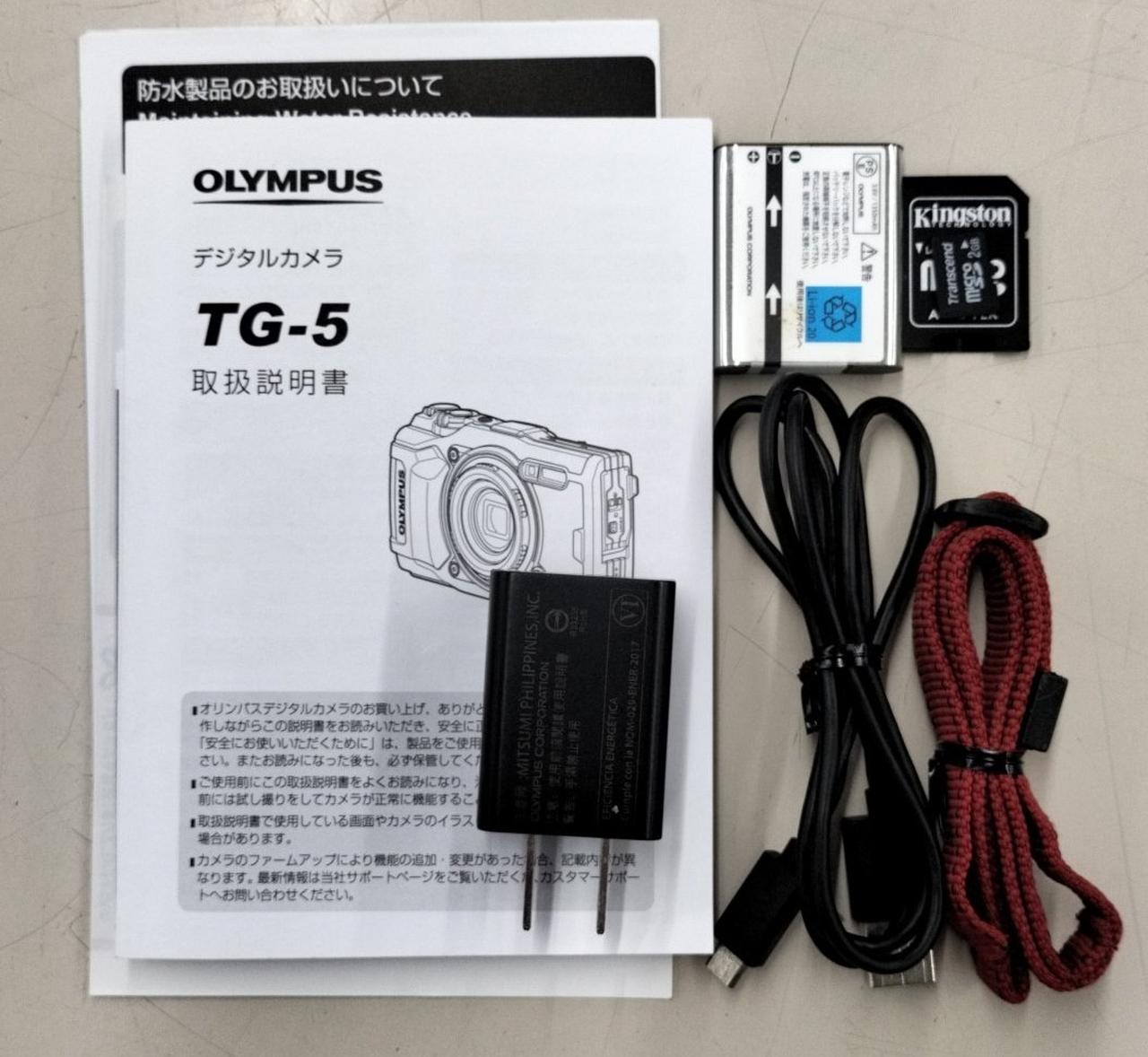 Olynpus TG-5 ジャンク ジャンク】OLYMPUS Tough TG-5｜Yahoo!フリマ（旧PayPayフリマ）