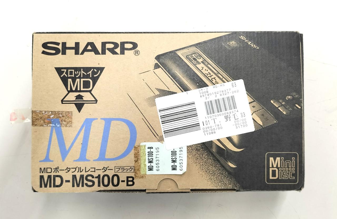 SHARP|MDポータブルレコーダー|【ハードオフ公式通販】オフモール