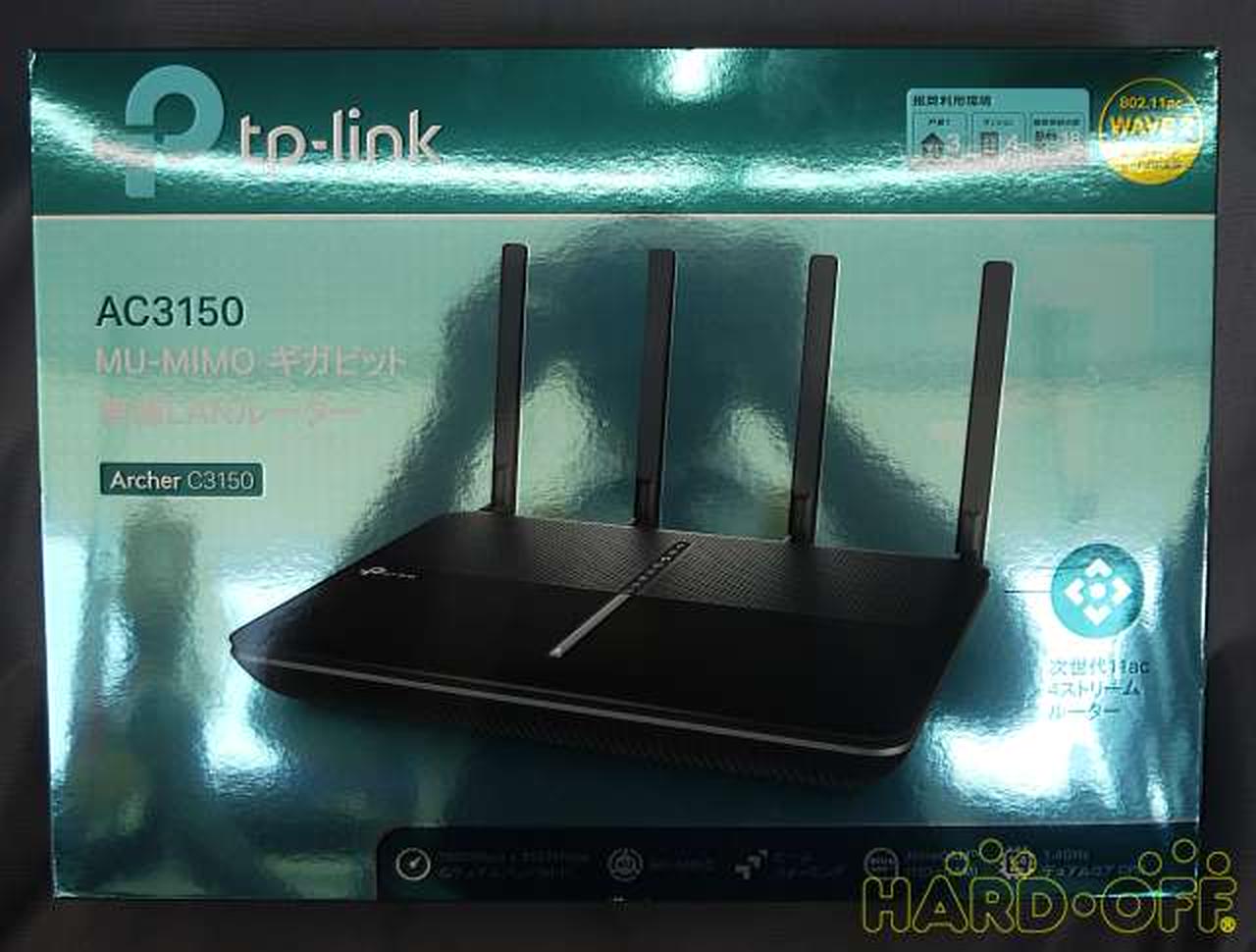 Tp Link ゲーム機用無線lanルーター Hardoffnetmall Webno