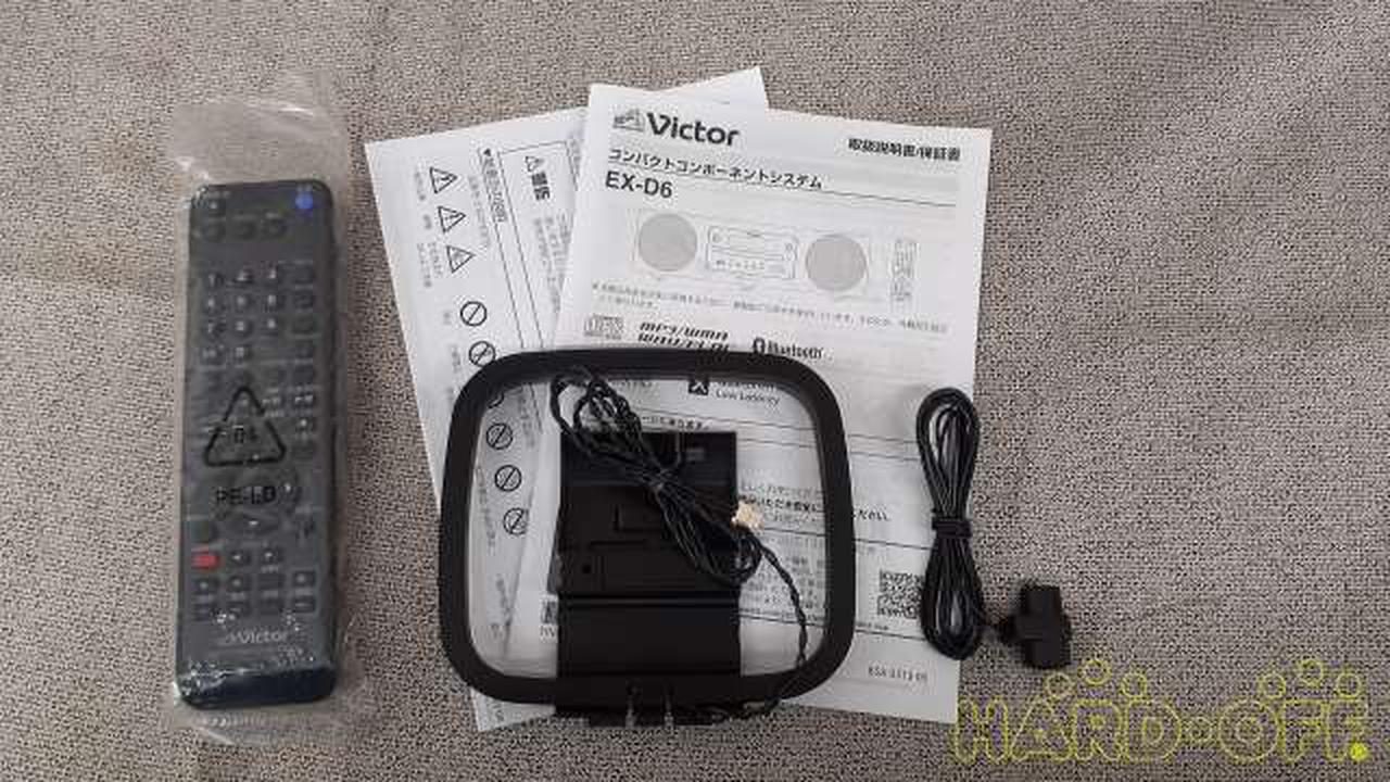 新品同様　ビクターEX－D6　８/１５新品購入品【２０２２製】 新品同様 ビクターEX－D6 8/15新品購入品【2022製】