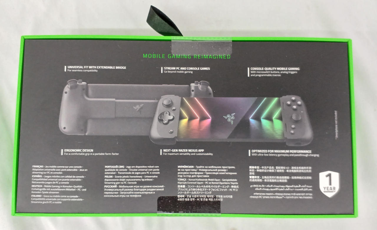 Razer レイザー Kishi V2 for Android　未開封 Razer Kishi V2 for Android キシ ブイツー フォー アンドロイド