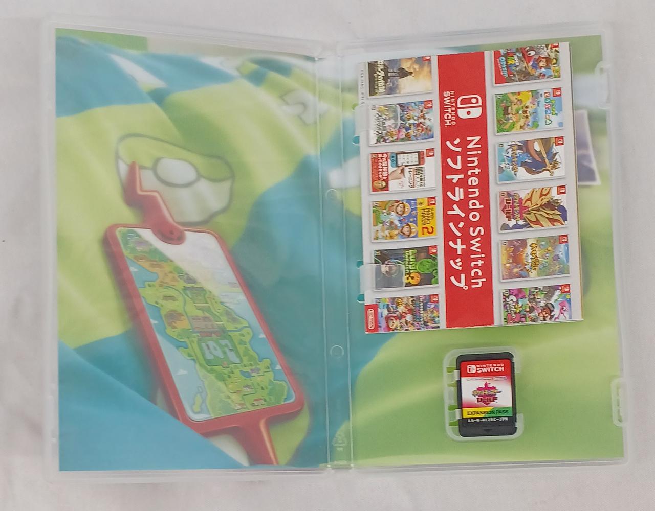 ポケモン|ポケットモンスターシールド+エキスパンションパス|HARDOFF