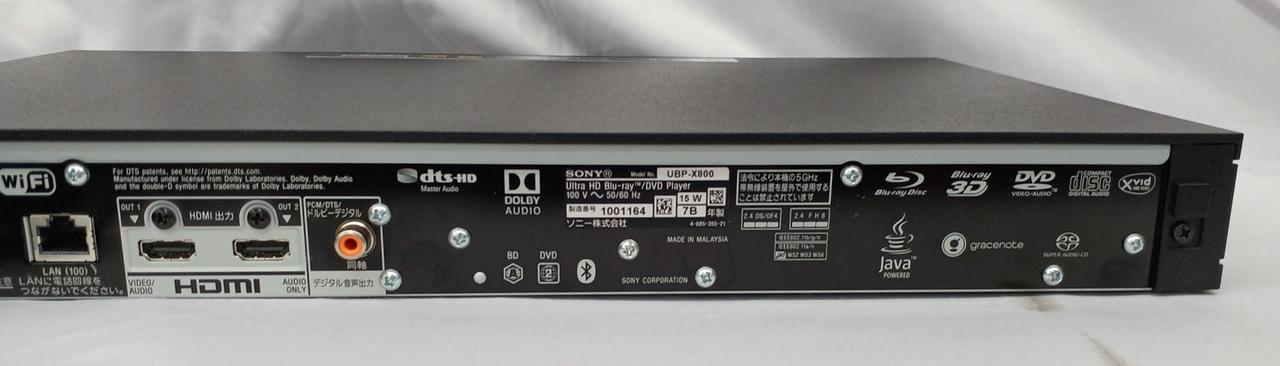 SONY ブルーレイプレーヤー 本体 箱なし、美品 ソニー(SONY)|ブルーレイプレーヤー|HARDOFFオフモール（オフモ