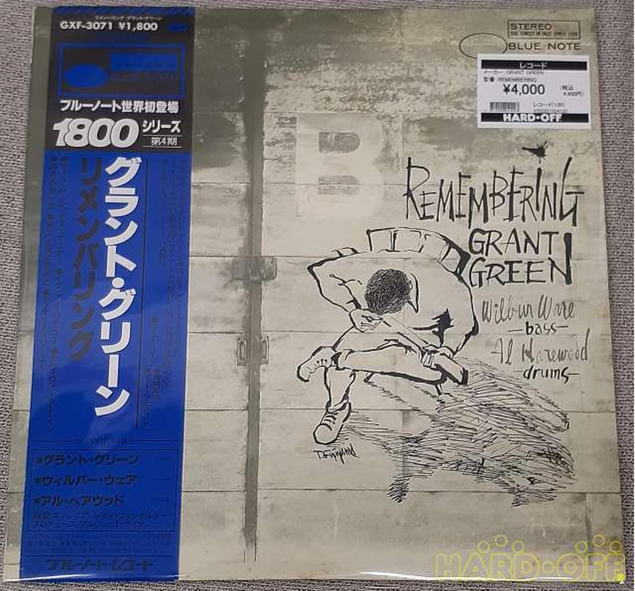 名盤】JAZZ•FUSION LPレコード8枚セット