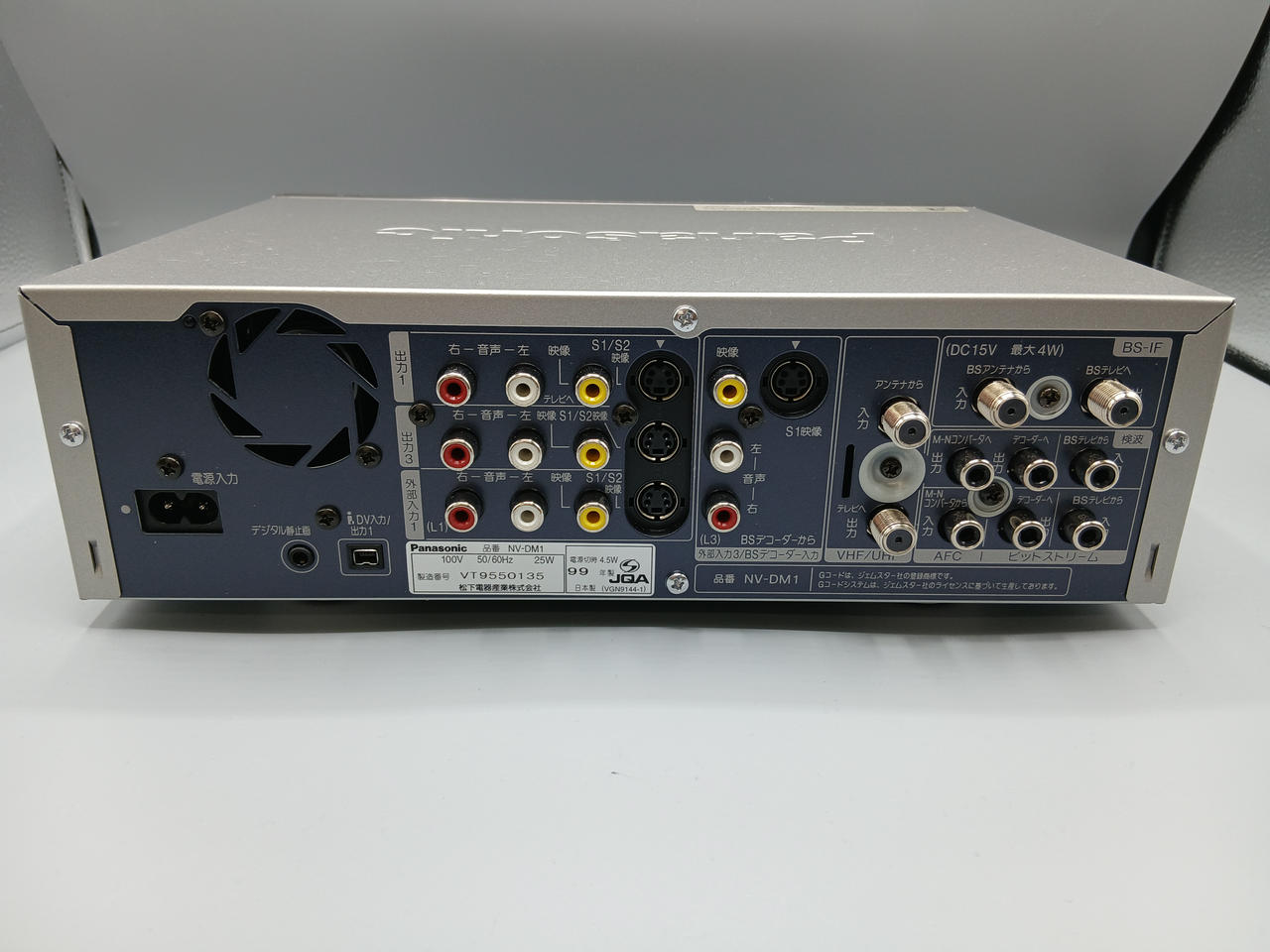 PANASONIC|デジタルビデオカセットレコーダー|【ハードオフ公式通販