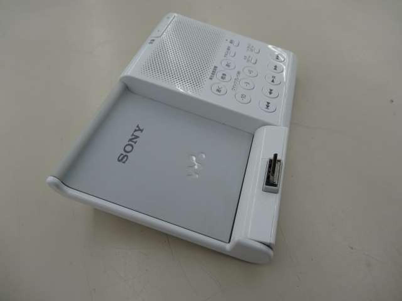 ウォークマン 語学学習用ドックスピーカー SONY RDP-NWL100(W) 【公式