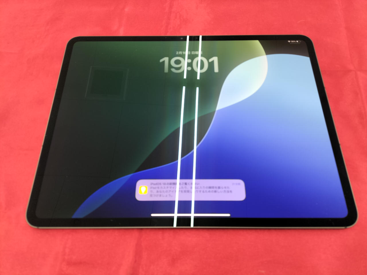 iPad pro オプション多数 hqdefault.jpg