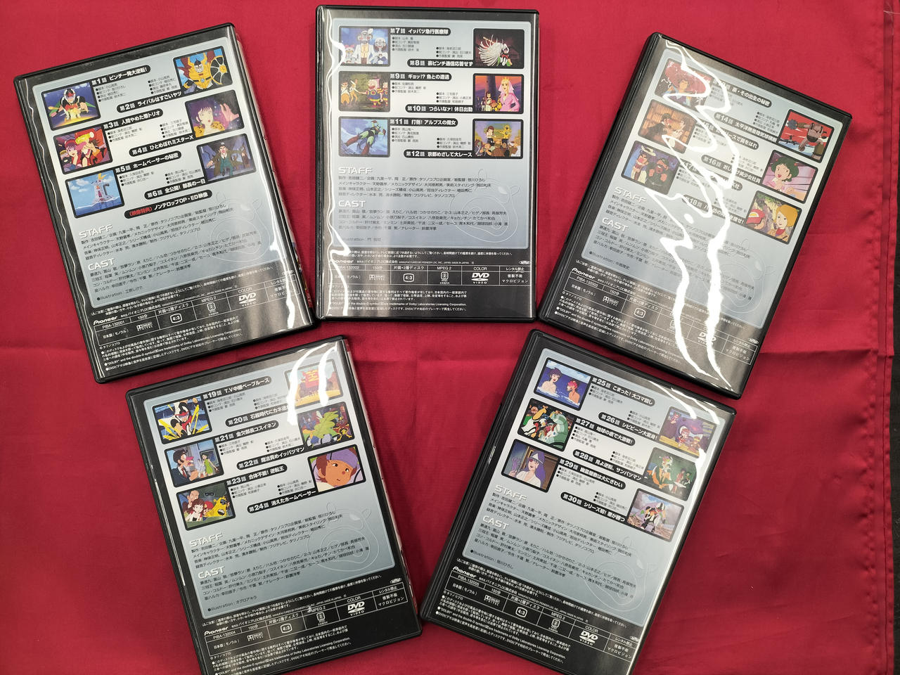 ポセイドン 完全版 DVD-BOX　全巻 818095VuQiL.jpg