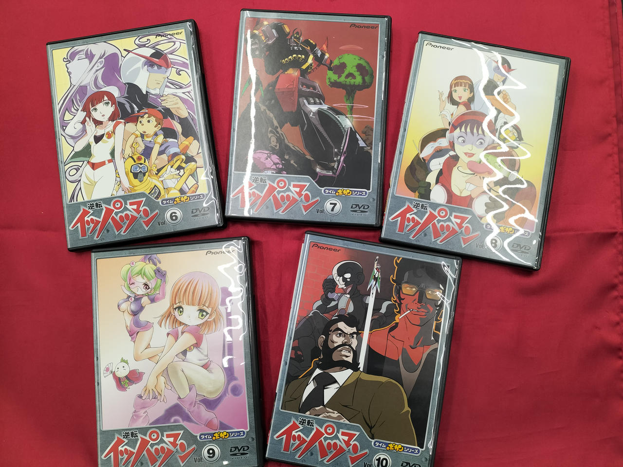 (未使用･未開封品)ピアノ DVD-BOX Amazon.co.jp: 美品 Toshi Feat. YOSHIKI with MIKUNI Special